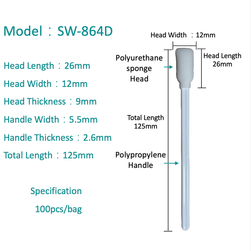 SW-864D 먼지 무료 산업용 청정실 스폰지 면봉