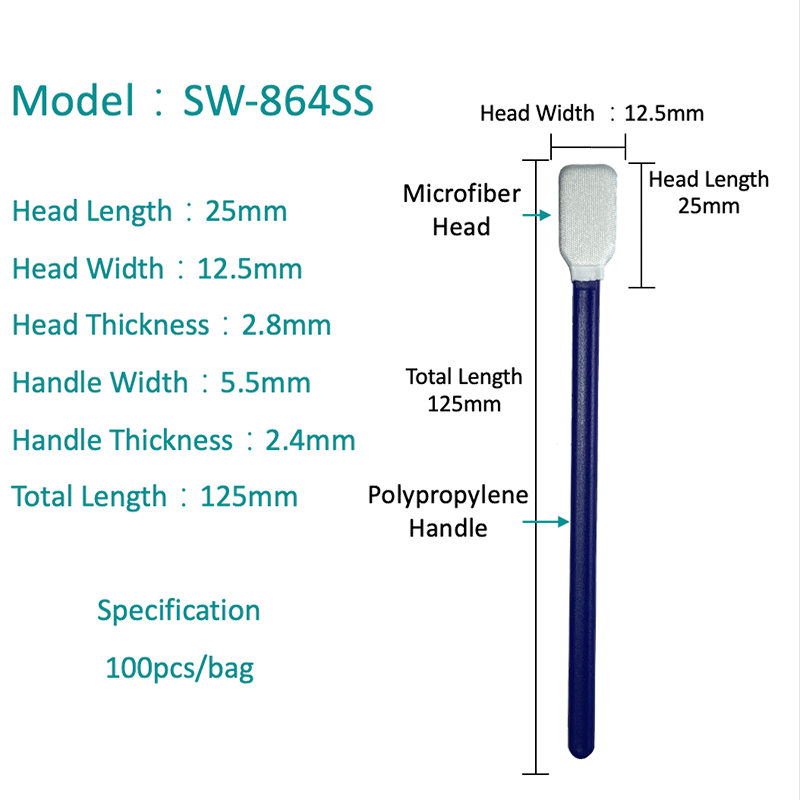 SW-864SS 다목적 폼 팁 폴리 에스테르 면봉