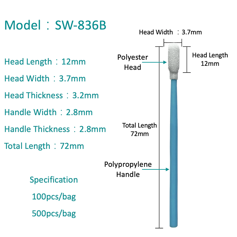SW-836B 정밀 레이저 폴리 에스테르 면봉
