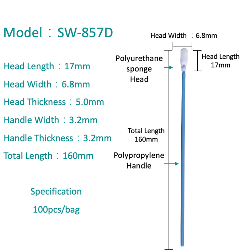 SW-857D 폼 헤드 깊이 클리닝 룸 면봉
