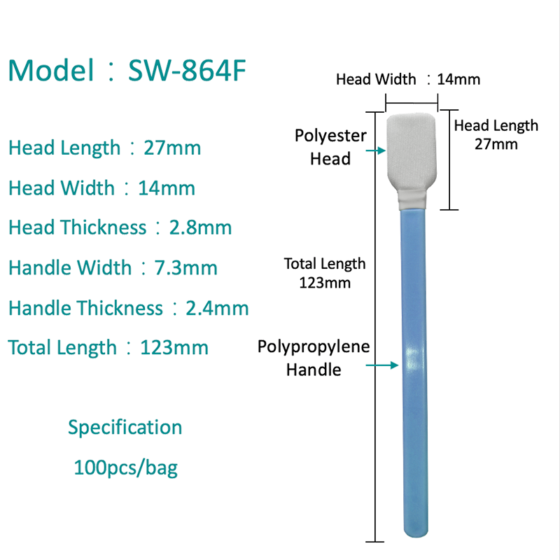 SW-864F 일반 직사각형 헤드 폴리 에스테르 면봉