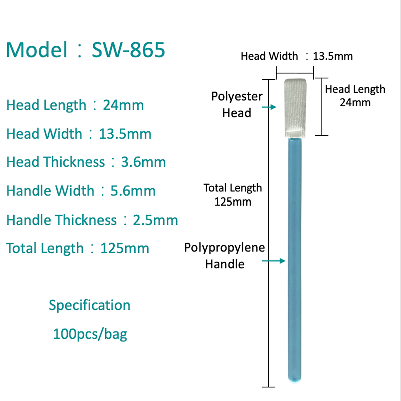SW-865 작은 헤드 멸균 폴리 에스테르 면봉